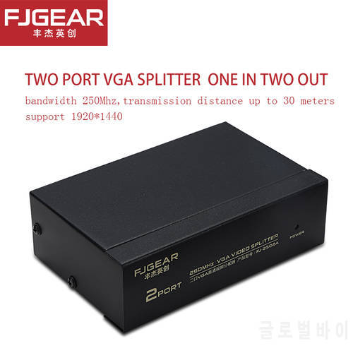 vga splitter 2port support 1920 * 1440 for notebook surveillance video recorder computer projector display VGA video splitter