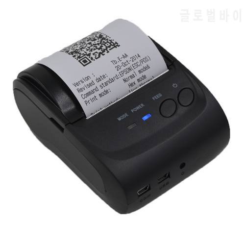 Thermal Receipt Printer 58mm USB Interface POS Printer Restaurant Bill Printer Ticket Machine for Restaurant and Supermarket