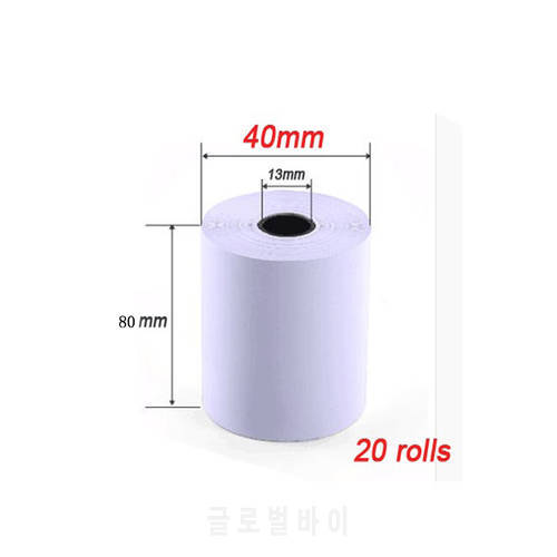 20 Rolls/Lot 80mm*40mm Thermal Receipt Printer Paper Mobile POS Printer Paper