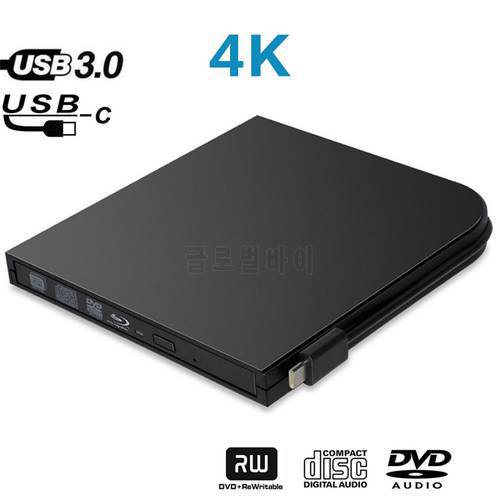 Maikou USB3.0 Blu-Ray Type-C DVD-RW VCD CD RW Burner Drive Super drive External DVD Drive Burner Player For Asus lenovo Ace