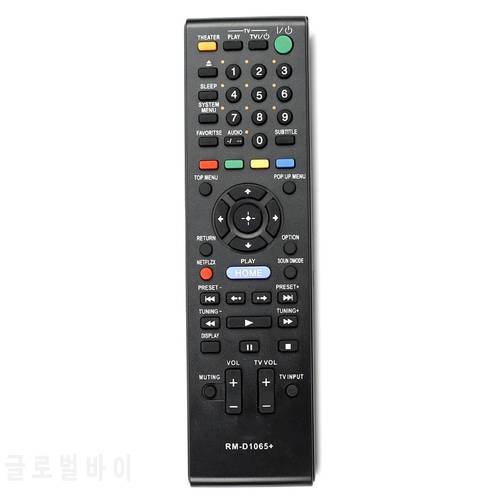 Remote Control Suitable for Sony RMT-B104c BDP-S360HP T BDP-S560 BDP-S185 S300 S301 BDP-S350 Blu-Ray Dvd