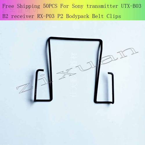 50Pcs Metal Belt Clip for Sony D11 Bodypack Replacement Wireless Transmitter System Receiver Transmitter Wire Belt Back Clips