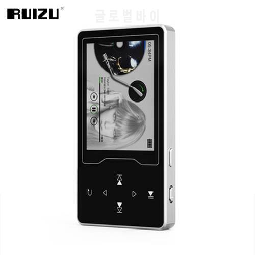 RUIZU D08 8GB Metal MP3 Player 2.4 Inches HD Large Color Screen HIFI Lossless Sound With Built-in Speaker FM Radio Ebook Video