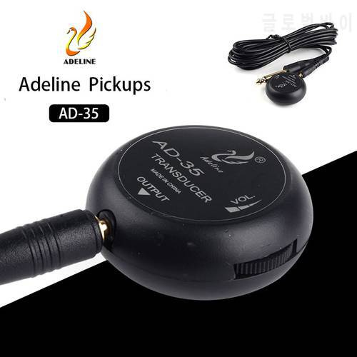 Adeline AD-20 AD-35 Mini Pickup Amplifier Transducer Stick Piezo Pickup for Acoustic Guitar Ukulele Violin Cello Banjo Parts