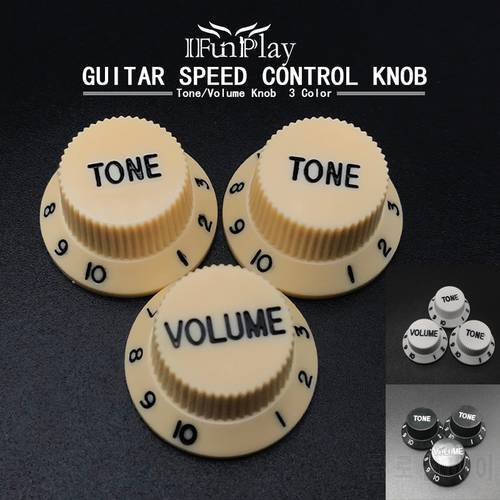 3pcs Electric Guitar Volume Tone Speed Control Knobs Plastic for ST Electric Guitar Replacement Guitarra Accessories 3 Color
