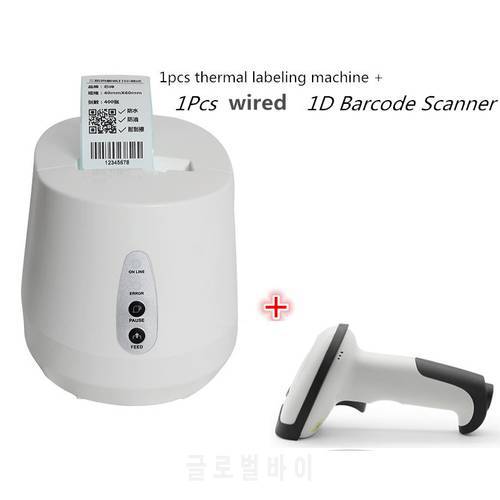 1pcs wired scanner+Factory outletsThermal barcode label printer QR code sticker clothing tag price paper bakery tea shop Support