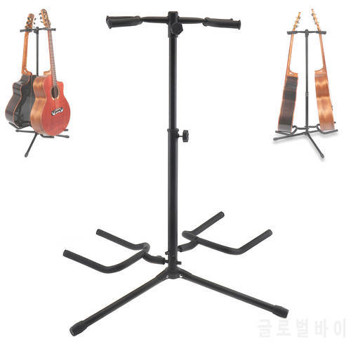 Portable Double Holders Aluminum Alloy Floor Guitars Stand with Stable Tripod for Display 2pcs Acoustic Electric Guitar Bass