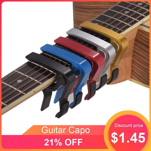 High Quality Guitar Capo Clamp Aluminum AlloySingle-hand for Guitar Bass Ukulele Tone Adjusting guitar Tunner