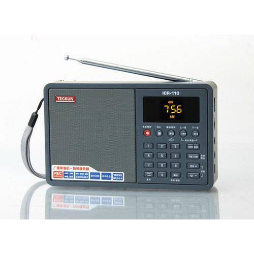 Tecsun ICR-110 ICR110 AM FM Radio Portable Speaker Voice Recorder WAV WMV Mp3 TF Digital Audio Player