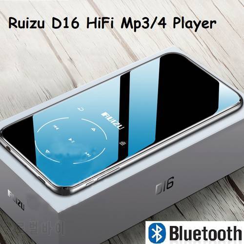New Metal Original RUIZU D16 Bluetooth MP3 Player 2.4inch 8GB HIFI Music Video Player With FM Radio E-Book Built-in Speaker