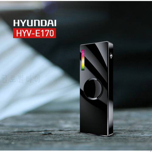 Hyund E170 Dictaphone fidget spinner metal mini digital voice recorder U-disk 4 in 1 gift meeting lecture car MP3 music player