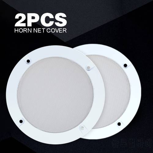 2pcs 3 Inch Speaker Cover Mesh Grille Metal Protective Subwoofer Hood Case White for Speakers