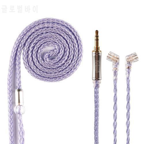 Kinboofi 16 Core High Purity Silver Plated Cable 2.5/3.5/4.4MM With MMCX/2PIN/QDC for TINHIFI T2 T2 PLUS KZ ZSN Pro X KBEAR KS1