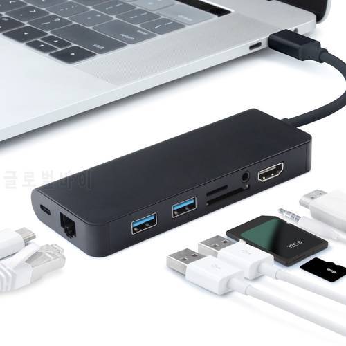 8 in1 Multiport USB Type C Hub Adapter with HDMI- compatible RJ45 Card Reader Port for MacBook Pro Air 13 15 16 2020 A2338 A2289