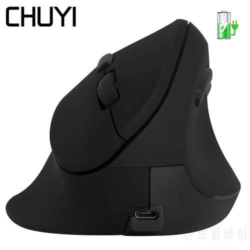 2.4G Wireless Mouse Rechargeable Optical-Ergonomic Big Hand Computer Gaming 1600DPI For Laptop