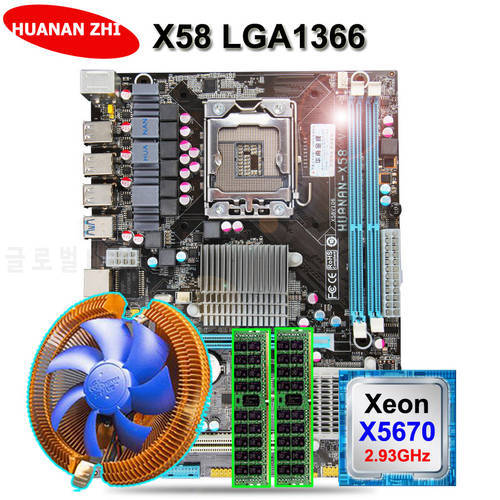 HUANANZHI X58 Motherboard CPU RAM CPU Cooler Build Good Computer Xeon CPU X5670 2.93GHz 16G RAM 2*8G REG ECC 2 Years Warranty