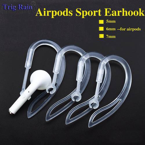 Bluetooth Earphone silicone Earhook for airpods 1/2 earpods Loop Clip Headset Ear Hook Replacement Headphone Accessories