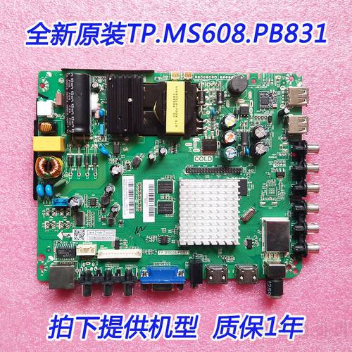 New H32PA3000A F40PB5000A TP.MS608.PB831 Smart Net Board MotherBoard