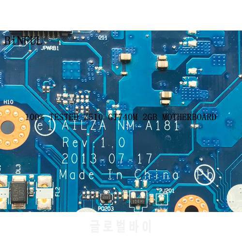 FAST SHIPPING AILZA NM-A181 FOR LENOVO Z510 MOTHERBOARD NOTEBOOK PC GT740M 2GB 90 DAYS WARRANTY