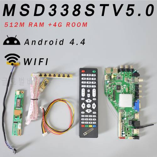 RAM 512M & 4G storage MSD338STV5.0 Intelligent Wireless Network TV Driver Board Universal Andrews LCD Motherboard+1Lamp Inverter