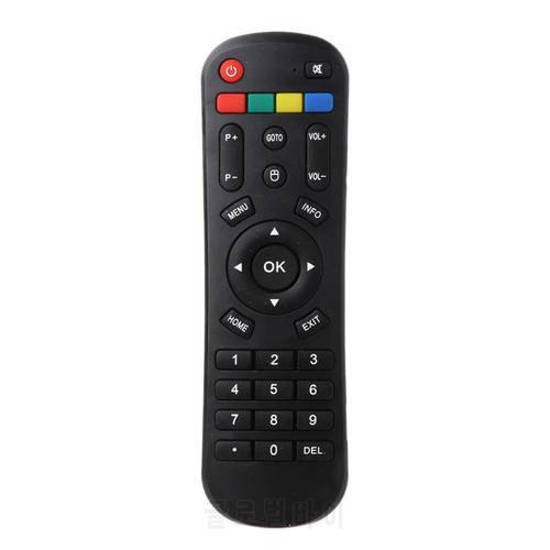 Universal Remote Control Controller Replacement for HTV BOX A1 A2 A3 B7 Tigre TV Box Luna TV Box Lunatv Box IPTV5 Plus+ IPTV6 IP