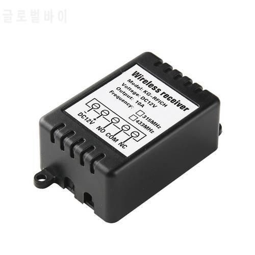 KTNNKG DC12V Remote Relay Module Wireless Light Control Switch Smart Home Controller Receiver for EV1527 Universal 433MHz RF