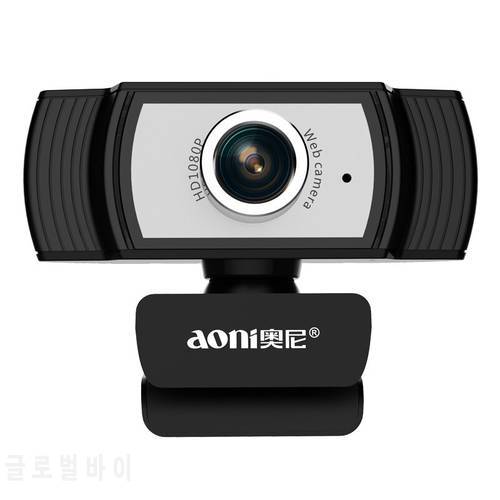 Aoni C33 Webcam 1080p HD Webcam Camera with Built-in HD Microphone USB Web Cam Computer Camera Professional Anchor Beauty Camera