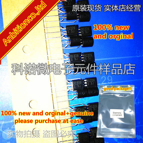 10pcs 100% new and orginal B1229 2SB1229 TO-92 High-Current Switching Applications in stock