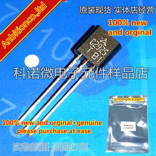 10pcs 100% new and orginal 2SC2925 C2925 TO-92 Silicon NPN epitaxial planer type(For low-frequency output amplification in stock
