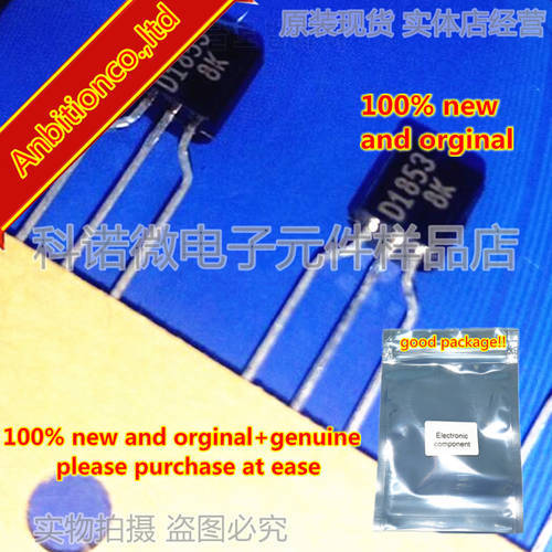 10pcs 100% new and orginal 2SD1853 D1853 TO-92 Driver Applications　 in stock