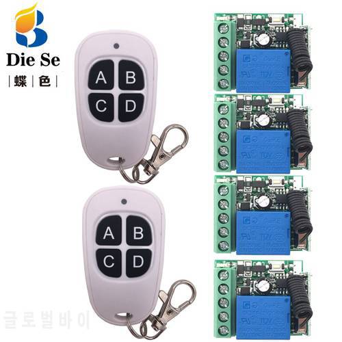 433MHz Wireless Universal Remote Control DC 12V 1CH rf Relay Receiver and Transmitter for remote switch Door/garage/motor.