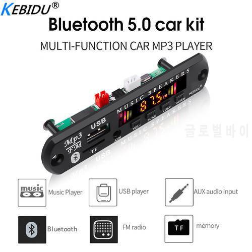 Kebidu Wireless Bluetooth 5.0 DC 5V 12V MP3 WMA Decoder Board Audio Module USB FM TF Radio AUX input For Car