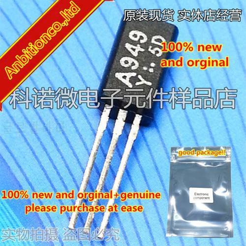 10pcs 100% new and orginal 2SA949 A949 2SA949-Y TO-92 Driver-Stage Audio Amplifier Applications High-Voltage S in stock