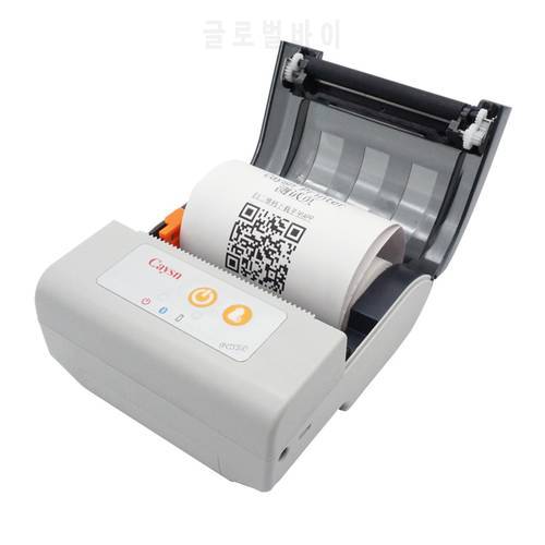 80mm Auto cutter Bluetooth Portable Thermal Ticket Printer
