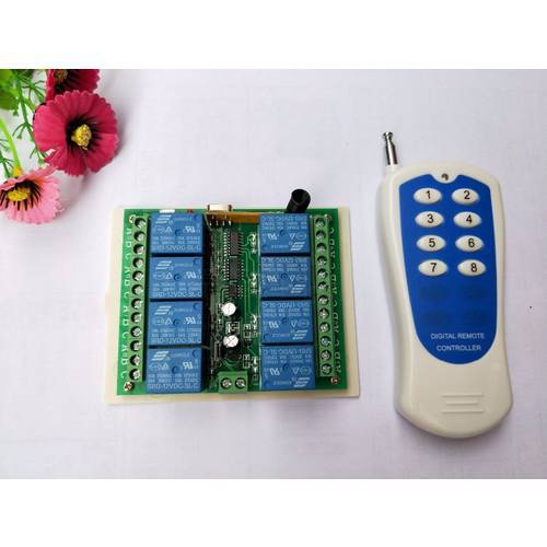 DC 12V 8 channel radio remote control/remote control DC12V 8ch 8 relays remote control transmitter with receiver