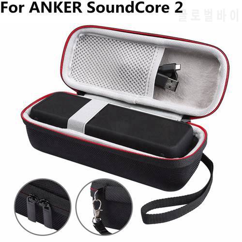 Portable Shockproof Pouch for ANKER SoundCore 2 3 Bluetooth Speaker Case Cover For Langerhans Sound Core Sound box Storage