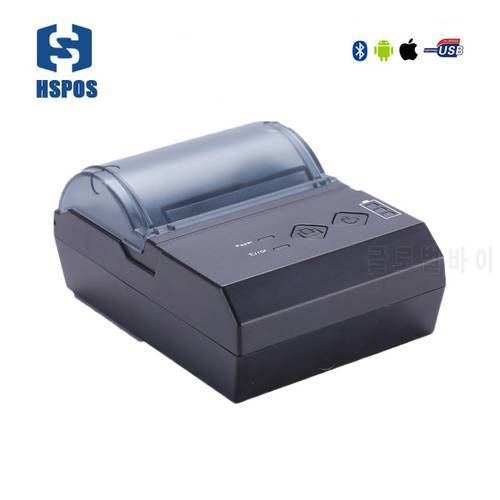 Hot Selling 58mm Portable Thermal Printer with Bluetooth with receipt printing for express printing