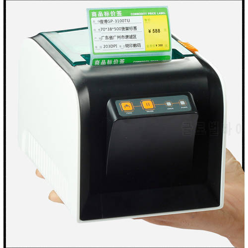 factory Outlet Barcode label printers 100% New quality original High clothing label printer Support 80mm printing USB interface