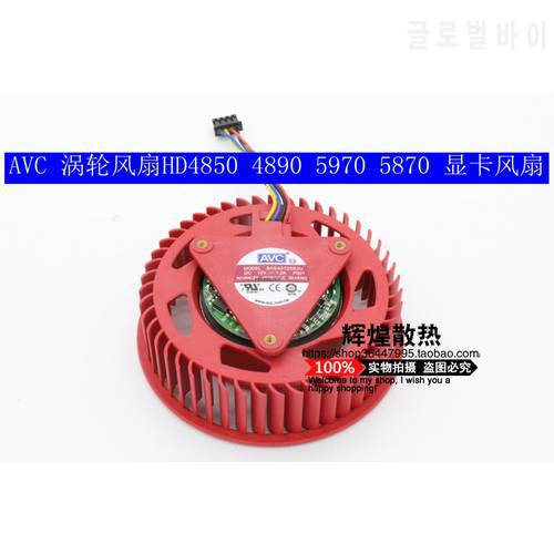 NEW AVC BASA0725R2U turbine HD4850 4890 5970 5870 12V 1.2A cooling fan