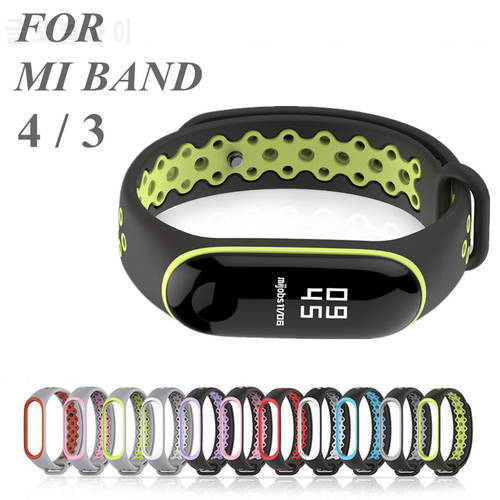 Mijobs Sport Mi Band 7 6 5 4 3 Strap Silicone Wrist Band for Xiaomi Miband 7 6 5 4 3 Fashion Bracelet Smart Watch Wristband