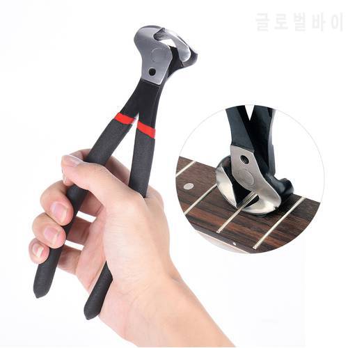 Professional Guitar Fret Puller Bass Fret Wire Nipper Puller Plier String Cutter Luthier Tool Scissors Stainless Steel