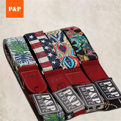 P&P Cotton + Creative Canvas Printing + Leather End 135-150cm Adjustable Guitar Strap Belt American Flag Printing Guitar Strap