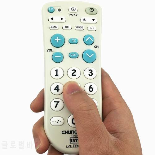 Universal Infrared IR TV Set Remote Control Super Compatible Chunghop High Quality TR007 Large Buttons Big Keys