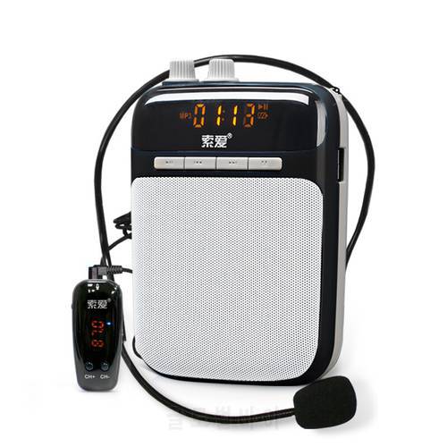 SOAIY S518 Mini Voice Amplifier Portable Wireless Megaphone Promotion Teaching Tour Guide Microphone Loudspeaker
