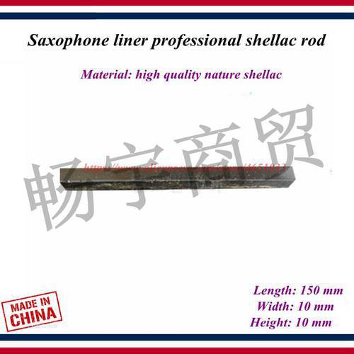Wind instrument repair tool saxophone repair tools 4PCS Saxophone liner professional shellac rod