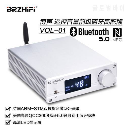 BRZHIFI AUDIO VOL-01 remote control volume preamplifier bluetooth 5.0