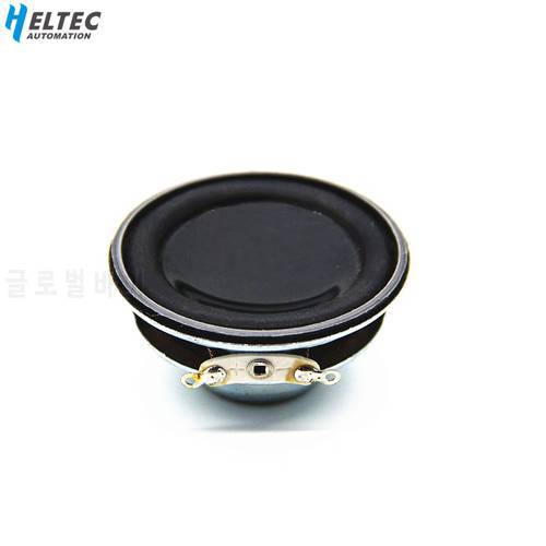45mm inner magnetic speaker 4 ohm 5W bass multimedia speaker small speaker 4R5W