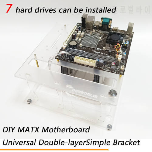 DIY motherboard MATX universal simple bracket multi-layer stack transparent can be installed 7 hard drive external NAS cooling