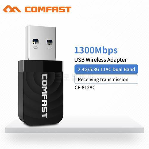 COMFAST Wireless USB Wifi Adapter 650 -1300Mbps Wi-fi Dongle 2.4G 5Ghz Network Card Antenna PC Wi fi Lan Receiver Win 7 8 10 11