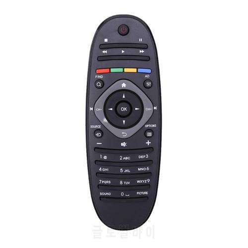 Universal Remote Control Suitable for Philips TV/DVD/AUX REMOTE CONTROL Wireless Remote Control Portable Remote Control